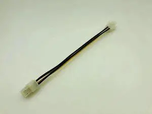 8Inch 4 Pin Male to 4Pin Female ATX PC CPU Power Supply Extension Cable Cord Adapter Motherboard P4 Power Cable for Desktop 20cm