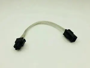 8 inch ATX 4Pin Male to 4Pin Female PC CPU Power Supply Extension Cable Cord 4Pin to 4Pin Connector Adapter for BTC Mining 20cm