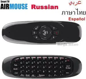 Aomoproing 6 axes Gyroscope C120 Fly Air Mouse Wireless TV BOX Keyboard 2.4G Rechargeable Remote Controller for Android Linux Windows Mac O