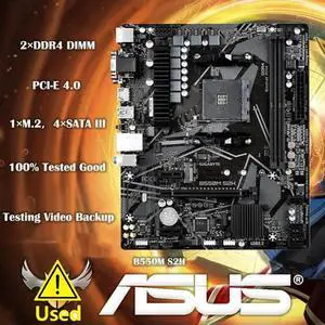 B550M S2H Micro-ATX B550 DDR4 4266(OC)MHz M.2 128G PCI-E 4.0 Double Channel Socket AM4 Motherboard