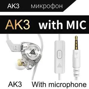 Aomoproing QKZ AK3 FiLe Bluetooth headphones, in-ear stereo wired headphones, wired headphonesformobile phones, earplugs White microphone Aomoproing QKZ AK3 FiLe Bluetooth headphones, in-ear stereo wired headphones, wired headphonesformobile phones, earplugs White microphone
