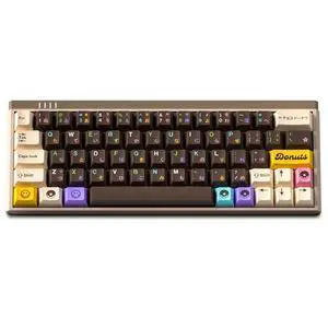 Retro Japanese Keycaps,Cherry Profile PBT Dye-Sub Keycaps 75 Percent 128 Keys Custom Keycaps Set for 60% 65% 100%-Full Size Cherry MX Switch ANSI Layout Mechanical Gaming Keyboard (Cute-Doughnut) Retro Japanese Keycaps,Cherry Profile PBT Dye-Sub Keycaps 75 Percent 128 Keys Custom Keycaps Set for 60% 65% 100%-Full Size Cherry MX Switch ANSI Layout Mechanical Gaming Keyboard (Cute-Doughnut)