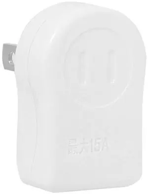 xiwai NEMA 1-15P USA Outlet Saver Power Extension Adapter 2-Prong 2 Outlets 90 Degree Up Down Angled xiwai NEMA 1-15P USA Outlet Saver Power Extension Adapter 2-Prong 2 Outlets 90 Degree Up Down Angled