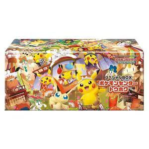 Pokemon TCG: Pokemon Center Tohoku Special Box