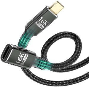 usb type c extension cable short 0.6M/2FT Compatible with Thunderbolt 5 extender 80Gbps Data Transfer, USB c Male to USB c Female Cable, 8K/16K Display/PD 240W, for Thunderbolt 4/3/USB 5/4/SSD eGPU