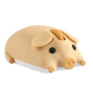 Dtobhars Bluetooth Mouse, 2.4G Mice Cute Cartoon Pig Dual Mode (Bluetooth or 2.4 GHz Receiver) Computer Mouse 1200DPI Silent Clisks Mouse for Laptop/Notebook/iPad/PC/Mac/Chromebook Office Home(Yellow)