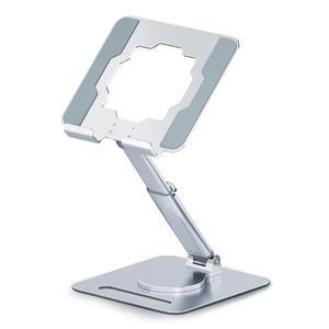 GuaziV 360deg Adjustable Tablet Stand - Ergonomic Foldable Holder for iPad 10.2-12.9", Kindle, Phones 4-13", Anti-Slip Desktop Mount for Work, Cooking, Gaming & Reading