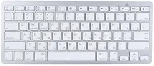 Ultra Thin Keyboard, Splashing Proof Russian Arabic English Bilingual Language Keyboard, Stylish Ergonomic Ultra Slim Full Size Bluetooth Keyboard for Computer (Russian)