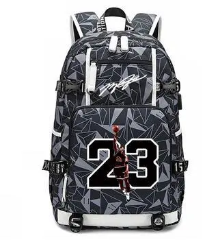 Txiujou Basketball 23 Student School Bag, Laptop Backpack, Ultra-Light Travel Bag, For Men And Women (universe-C)