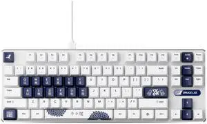 Pulsar Gaming Gears PCMK3 HE 80% (87 Keys) TKL Gaming Keyboard, Hall Effect Magnetic Switch, 8K Polling, Hot-Swappable, RGB, PBT Keycaps (Bruce Lee 85th Edition) Pulsar Gaming Gears PCMK3 HE 80% (87 Keys) TKL Gaming Keyboard, Hall Effect Magnetic Switch, 8K Polling, Hot-Swappable, RGB, PBT Keycaps (Bruce Lee 85th Edition)