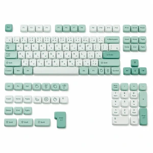 MazeBBH Custom PBT Keycaps, Mint Green Matcha MOA Profile 125 Keys Dye-Sub Keycap Set with Japanese Sub-Legends for 60% 65% 75% 100% MX Mechanical Gaming Keyboards MazeBBH Custom PBT Keycaps, Mint Green Matcha MOA Profile 125 Keys Dye-Sub Keycap Set with Japanese Sub-Legends for 60% 65% 75% 100% MX Mechanical Gaming Keyboards
