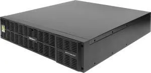 BAT1500-EXT