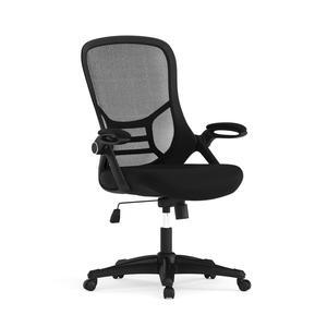 Flash Furniture Porter Ergonomic Mesh Swivel High Back Office Chair Black/Black (HL00161BKBK)