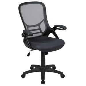 Flash Furniture Porter Ergonomic Mesh Swivel High Back Office Chair Dark Gray/Black (HL00161BKDKGY)