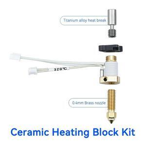 AP- Heating Block 320°C High Tem High Flow 600Mm/S High Speed Printiting 60W Heating For K1/K1 MAX 3D Printer