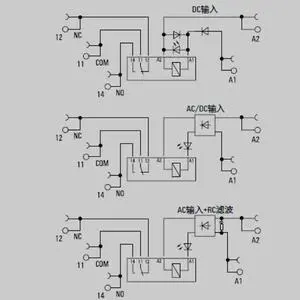 1122930000 TRZ 230VUC 1CO Relay kit AgNi Contact Point