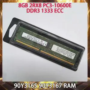 90Y3165 90Y3167 RAM 8GB 2RX8 PC3-10600E DDR3 1333 ECC PC Server Memory