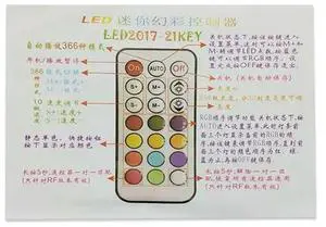 WS2815 WS2813 LED Lights Controller RF 14key 21Key Remote Wireless 350+ Dream Effect 4pin SM JST RGB IC Led Strip Light DC5-24V WS2815 WS2813 LED Lights Controller RF 14key 21Key Remote Wireless 350+ Dream Effect 4pin SM JST RGB IC Led Strip Light DC5-24V