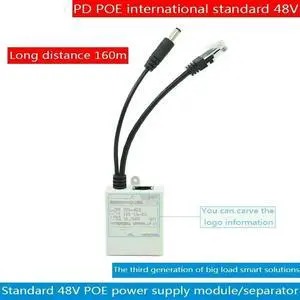 POE power supply IEEE802.3AF/AT 48V turn 12V2A POE Splitter Standard CCTV Monitor camera