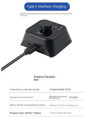 Wireless Page Turner Pedal Rechargeable Wireless Foot Switch for Tablet Smartphone Electronic Music Scores E-Books Black Rich