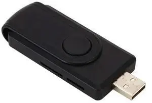 Multi-cart Note Box Memory, SD / TF Smart SIM Phone ID Card Reader