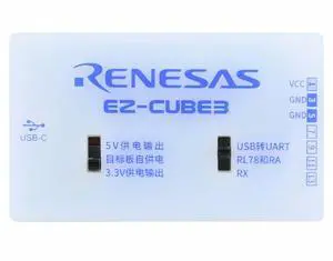 EZ-CUBE 3 2 Renesas programming debugger SWD UART RA RL78 RX MCU simulation
