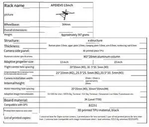 13-Inch FPV Racing Drone Frame Carbon Fiber FPV Freestyle Frame For Enhanced Flight Stability And Performance