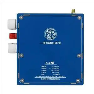 TEF6686 Full Band Radio TEF6686 Full Band DSP Radio Dual Speaker Stereo DSP Radio Standard Version 5.0 With Preamplifier