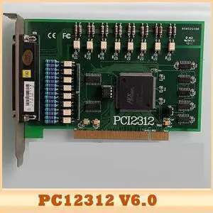 PC12312 V6.0 For Motion Control Card