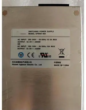 SMU02E For Monitoring Module Communication Power