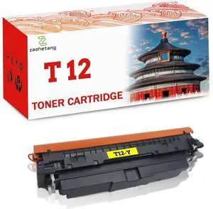 Ennovor T12 Yellow Toner Cartridges # 5095C005AA Compatible with Canon Color imageCLASS X LBP1333C imageCLASS X MF1333c Printer (Yellow)