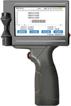 12.7mm Handheld Inkjet Printer, Multilingual Code Number Logo Label Plastic Carton Printer, Smart Portable Bag Carton(Black Ink cartridge-02) 12.7mm Handheld Inkjet Printer, Multilingual Code Number Logo Label Plastic Carton Printer, Smart Portable Bag Carton(Black Ink cartridge-02)