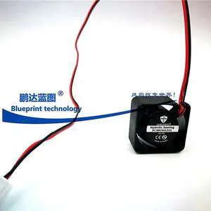 2010 5V 12V 20MM 2cm Fan 20x20x10 mm Mini Cooling fan 19000RPM mini laptop fan 5pcs