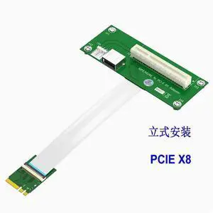 Desktop PCIE 8X adapter card Mini-motherboard NGFF M.2 to PCI-E wireless card extension cable