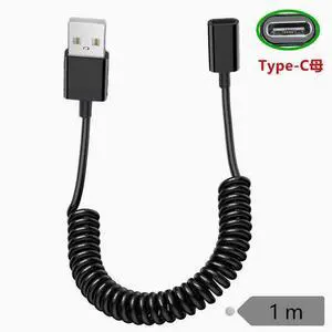 Type-c Female to USB/V3V8 transfer cable Spring cable T-port Type-c Female to USB/V3V8 transfer cable Spring cable T-port