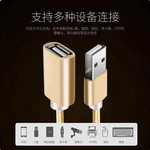 usb extension cable Male to female computer USB flash disk mouse keyboard extended data connection cable