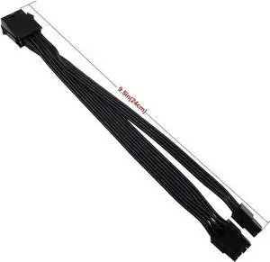 (4-PCS) CPU 8 Pin Female to CPU 8 Pin ATX 4 Pin Male Power Supply Converter Adapter Extension Cable for Motherboard 9.5-inch(24cm)