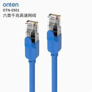 Home Super 6 Category Gigabit router, high-speed computer host broadband connection cable, indoor and outdoor engineering pre-embedded decoration network cable 9.84 ft. Blue