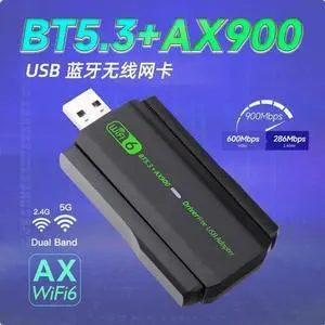 AX900M Wireless network card Computer USB network card WiFi6 receiver transmitter Bluetooth 5.3 2-in-1 adapter no-drive dual antenna