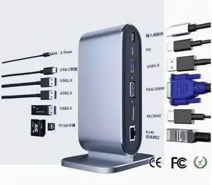 12 in 1 smart dock for Apple notebook HDMI VGA PD extender USB-C type-c