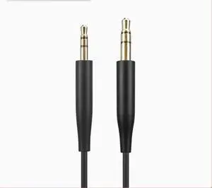 2.5mm to 3.5mm headphone cable Thin plug to thick plug Audio cable JBL E30 BOSE QC35 etc