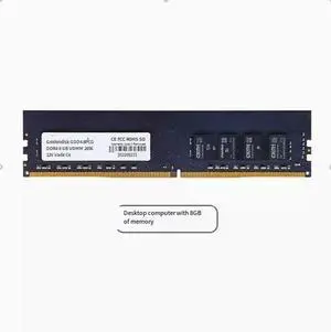 Goldendisk 8GB DDR4 2666MHz 288-PIN UDIMM 1.2V Changxin Chip desktop computer memory stick