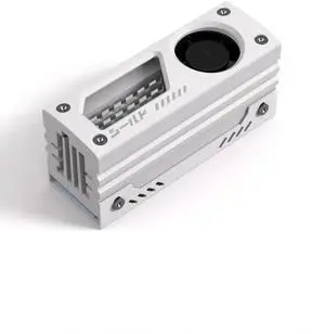 Aomoproing Shield M.2 SSD Heatsink with Build-in 20mm PWM Fan, Premium Aluminum Design, High-Performance SSD Cooler for M.2 2280-White-1 Pack