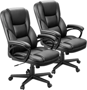 Office Executive Chair High Back Adjustable Managerial Home Desk Chair, Swivel Computer PU Leather Chair with Lumbar Support (2, Black) Office Executive Chair High Back Adjustable Managerial Home Desk Chair, Swivel Computer PU Leather Chair with Lumbar Support (2, Black)