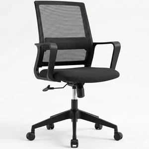 Leather Office Chair, PU Home Computer Desk Chairs with Ergonomic Back Support Leather Office Chair, PU Home Computer Desk Chairs with Ergonomic Back Support