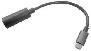 USB-C to DC 5521 Female Adapter Cable for Mini Satellite System, Compatible with Starlink Mini, Waterproof 0.2m PD Power Adapter with PD Protocol Chip, Outdoor-Grade