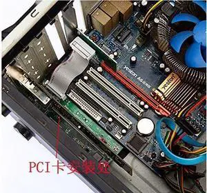 PCI-E Express 1X to PCI 32bits Riser Card with Flex Cable(SATA Power) PCI-E Express 1X to PCI 32bits Riser Card with Flex Cable(SATA Power)