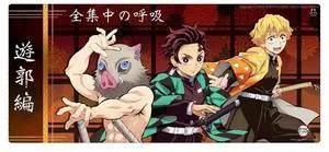 ARBITER X Demon Slayer: Kimetsu No Yaiba S2 Collection - XL Cloth Gaming Mousepad, 900x400mm, Flat Stitched Edge, Non-Slip Rubber Base, Officially Licensed - TANJIRO Team Autumn