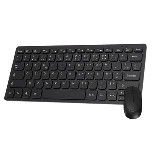 Gugxiom French Azerty Wireless Keyboard & Mouse Combo, 2.4GHz Plug & Play Gugxiom French Azerty Wireless Keyboard & Mouse Combo, 2.4GHz Plug & Play
