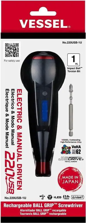 (USA Official) e-ASSIST Screwdriver | Higher-Torque Model made in Japan No.220USB1U